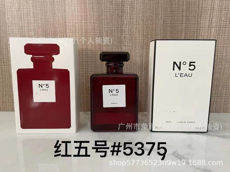 正装香水甜心黄绿粉邂逅真我旷野蔚蓝大地拿破仑罪爱男士100ML|undefined