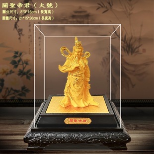 �qɳ��ˇƷ���}�P���[�� �Ҿ��҃��b�Ʒ��䁹�˾�_�I���w�YƷ