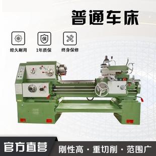 ��ꖙC��CA6136 6140 6150��ͨ����܇����܉�X݆���l������C�|��