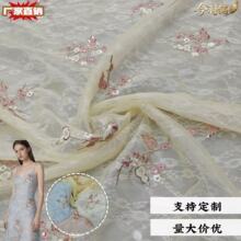 2026�p�ӚW�������L�������� ���J���̽��ٽz����ʽ�R���B��ȹ��