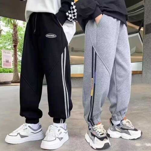Boys' Pants Autumn/Winter 2024 New Arrival Trendy Boys' Long Pants Fleece Lined for Middle Kids Autumn Outfit Sweatpants Children's Sports Pants