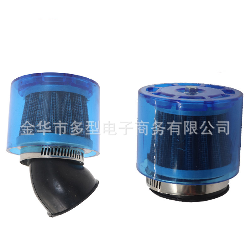 Wholesale Off-Road Motorcycle Atv Four-Wheel Beach Vehicle Accessories 35-45mm Air Filter with Shell, Straight and Angled Mouth
