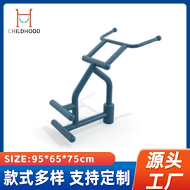 秋千;组合滑梯;游艺设备