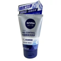 Nivea-масло-контроль увлажняющее очищающее пюре 100 г мужское очищающее средство для лица-увлажняющее масло-контроль спот оптом