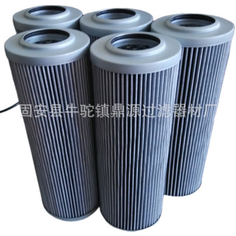 供应液压油过滤芯LH4253  LH4261