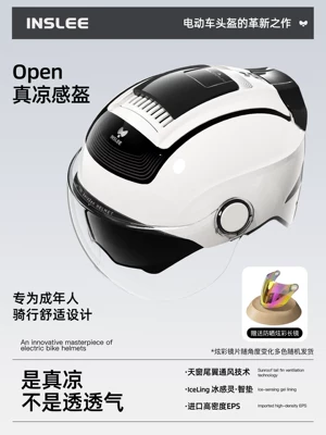 Motosiklet kaskı (dəbilqə) | Summer Sun Protection Half Helmet - 20-super-car-series-hd-dual-mirrors-free-colorful-long-mirror-uv-blocking-rate-99-panda-white-no-specifications