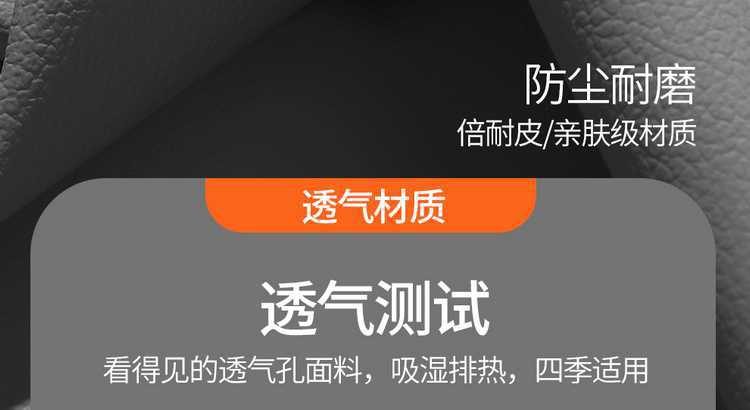 Special car Wuling Hongguang Pure Electric Edition New Energy Special Seat Cover Five-seat Six-seat Front Four Seasons Full-cover Leather Cushion Cover
