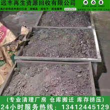 ���^婽��^�h�S���I���գ��U�a���a�l���a�����U�a�ࡢ�a�K���a��