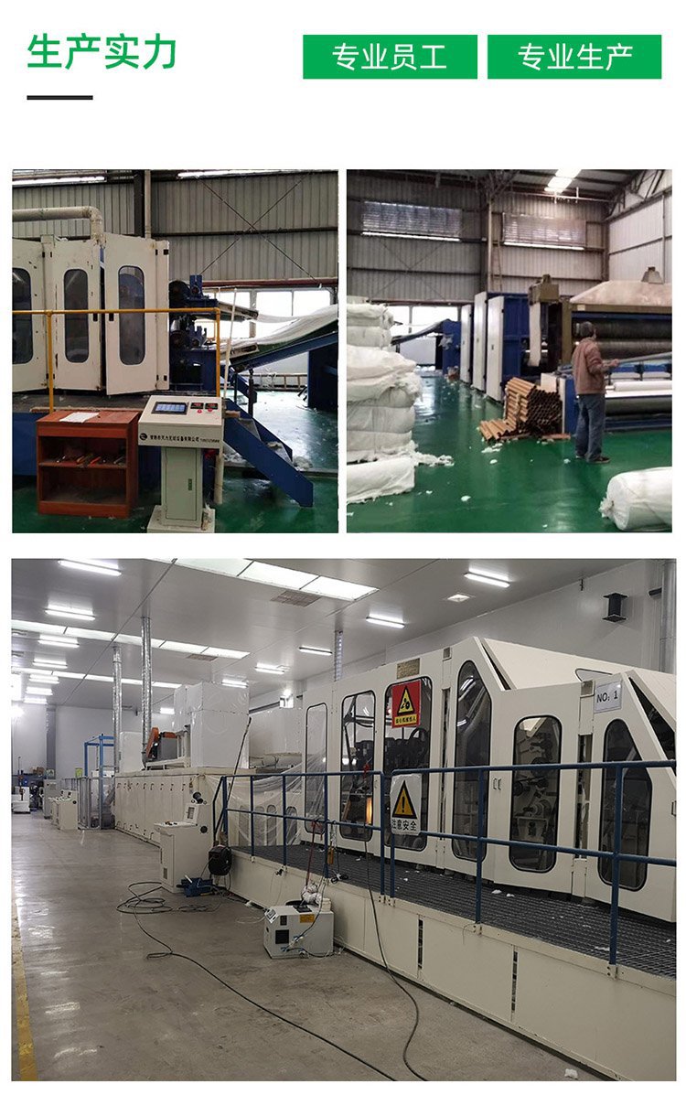 u_2709516300_3167033674&fm