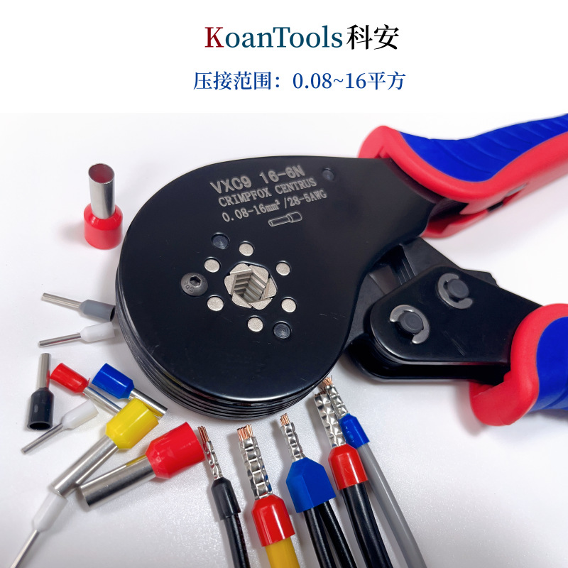 [Nuevo] Ke'an VXC916-6N presión fría terminal que prensa alicates que prensan 0,08-16mm