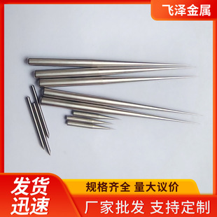 �A���N ���P䓹��S �L�� �N�S �����N ƽ�^���׶�λ�N �̶��N���S