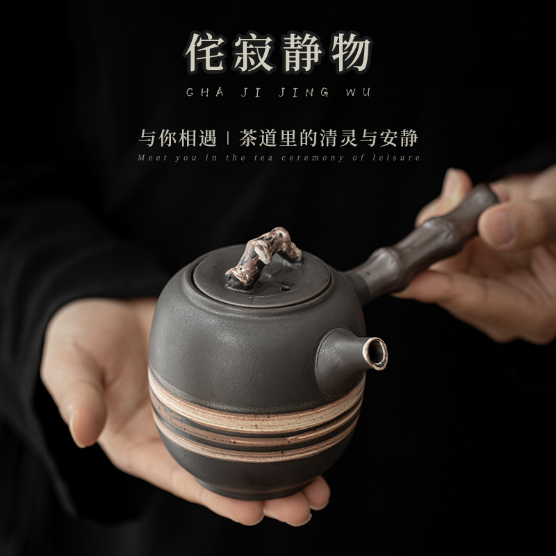 Zi Zi Wind Bamboo Festival Горшок грубой керамики кунг-фу чайный чайник маленький горшок керамический винтажный чайник