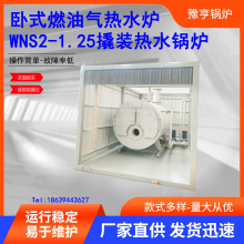 ȫ�Ԅӳ��͵�����ȼ���ˮ偠tȫ�A��Ƶ�WУˮ�ӟṩů��ů�t