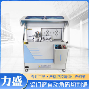 �X�Ͳ��Ԅ��и�� �����X�O�� �X�T���ԄӽǴa�и�� �Ǵa�