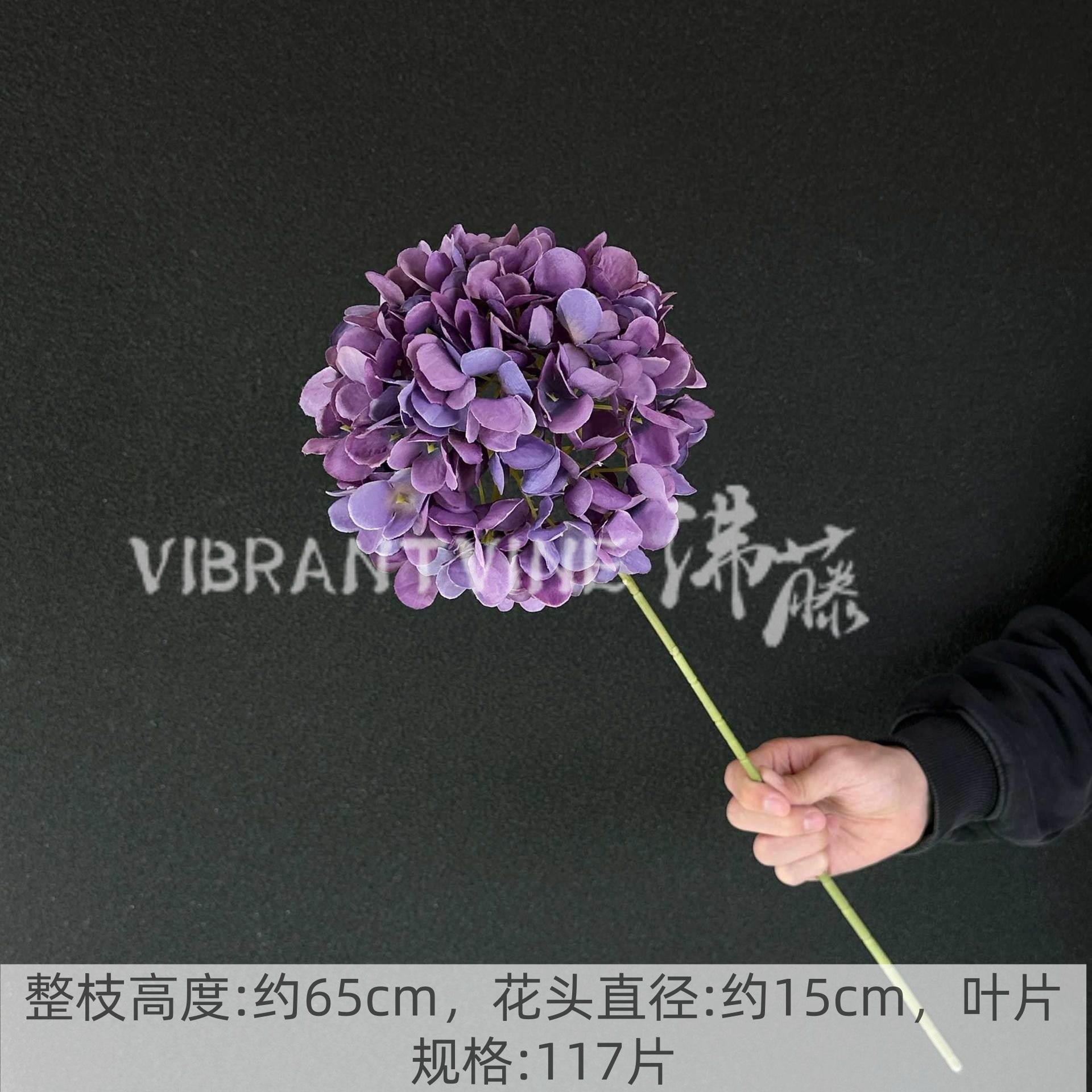 Hortensia morado oscuro 117 piezas