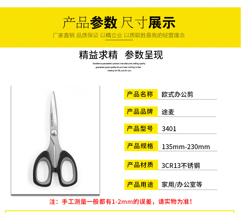 ?情_03.jpg