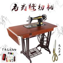 ������ʽ�p�x�C�w���_̤ʽ�քӿp�x�C�^�۷��늄ӳԺ���܇