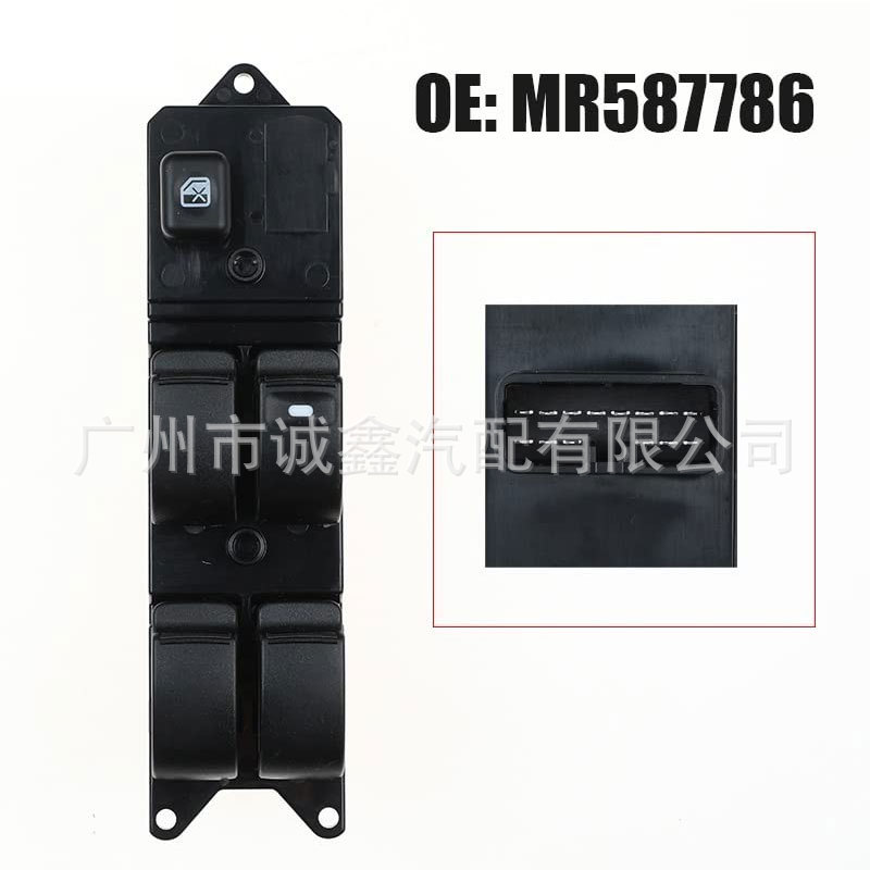 Mr587786 Is Suitable for 2004-2008 Mitsubishi Colt Mk6 Glass Regulator Switch Window Switch