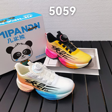 ������ͯЬ�ļ��¿��д�ͯ������Ь2026��ͯ͸�������˶�Ь��5059