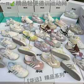 杂款德训小白鞋女网面透气夏季百搭超火阿甘鞋学生休闲单网跑步鞋