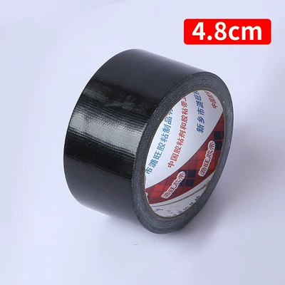 Seat cushion repair tape for electric vehicles, waterproof self-adhesive patch for holes and cracks, suitable for scooters, motorcycles, electric bikes, and bicycles, universal for modification (Motorcycle Safety Supplies) - repair-tape-48mm-length-10m
