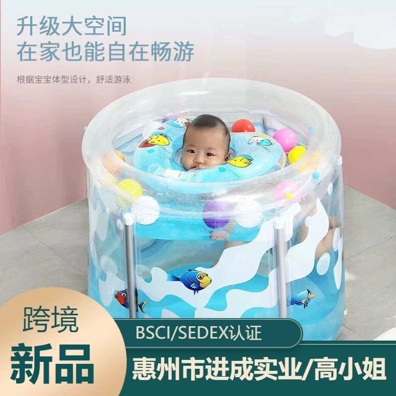 Надувной бассейн для плавания, ведро для плавания для детей, складной домашний бассейн для малышей и детей, детский надувной бассейн для помещений
