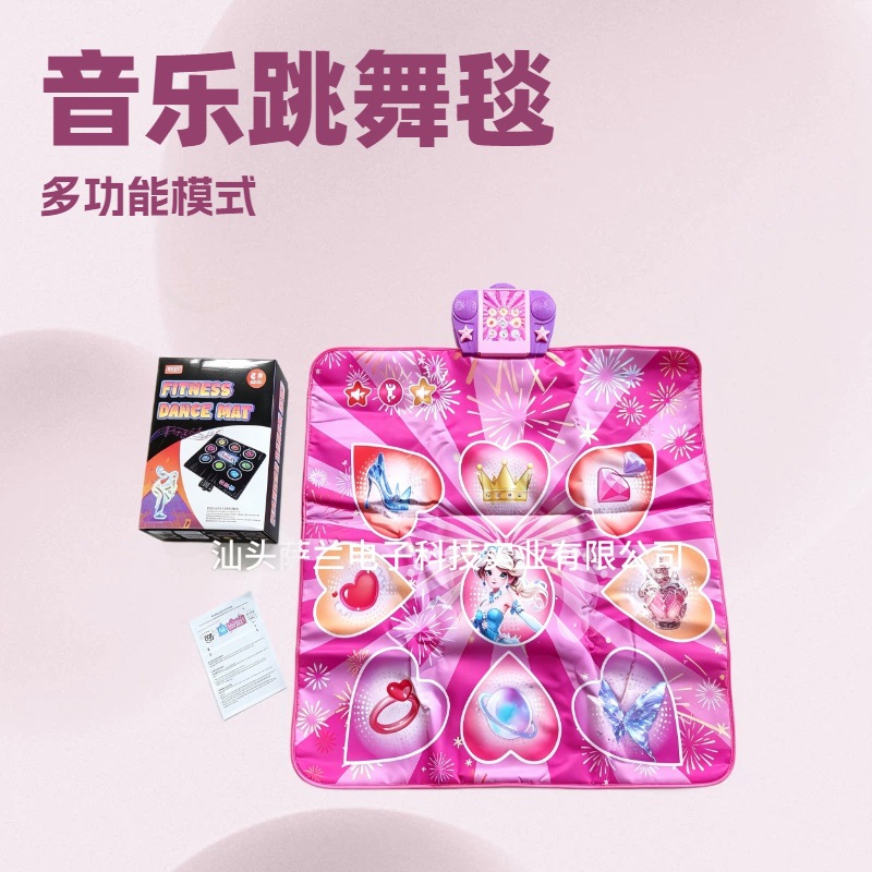 R01 Max Thickened Music Dance Mat, Breathable and Wear-Resistant Luminous Carpet, Great Item for Children's Sensory Training