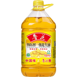 ���ٷ�ֱ�I������5S���퉺եһ��������4LͰ�b����ʳ���͈Fُ��Ʒ