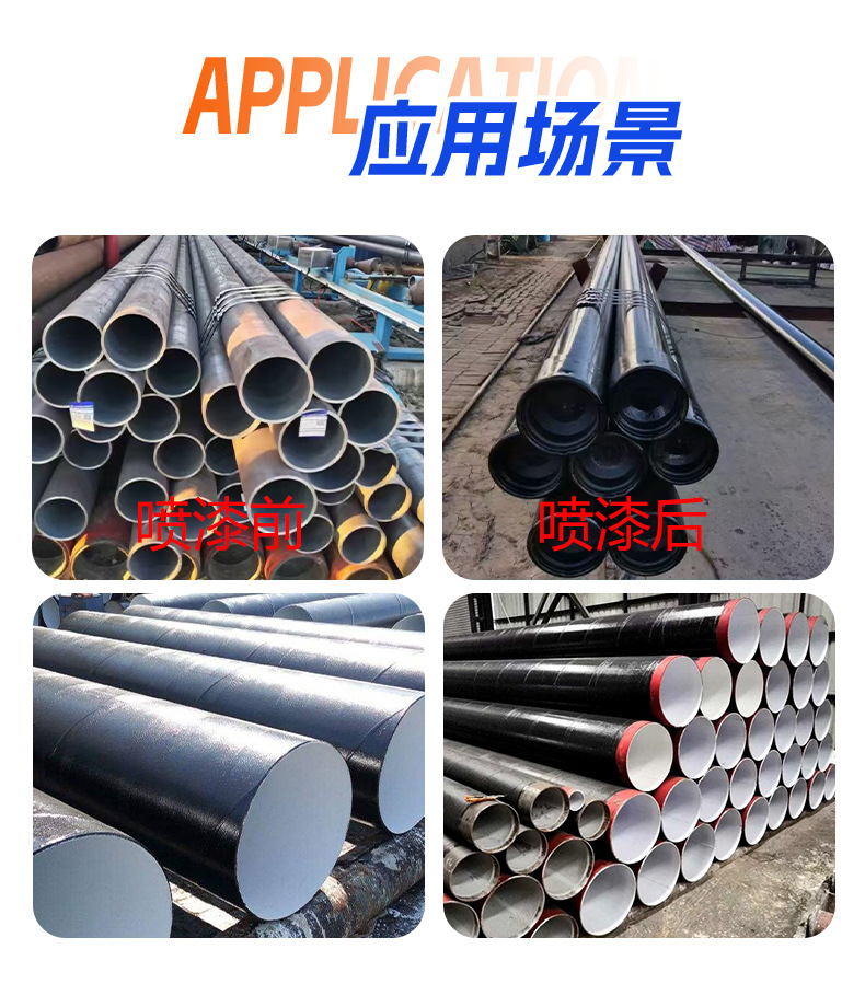详情_04.jpg