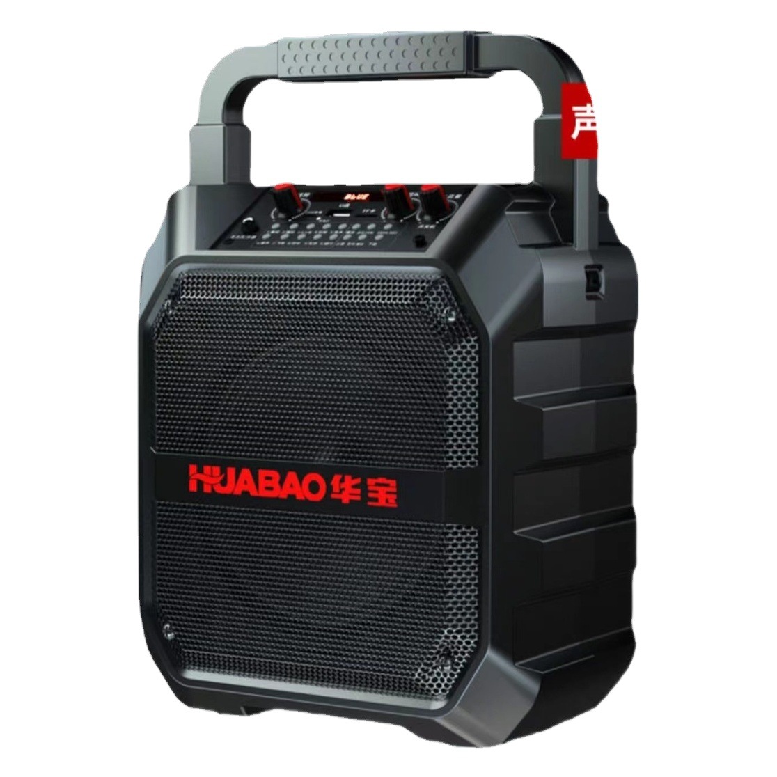 Huabao ポータブル Bluetooth スピーカー ハイパワー スクエア ダンス スピーカー ワイヤレス マイク Bluetooth カラオケ スピーカー 屋外再生