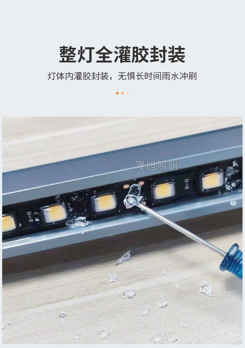 详情3.jpg