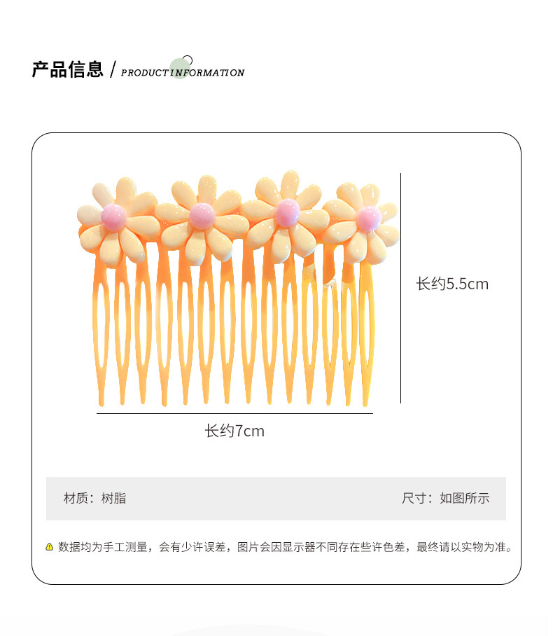 Simple Children's Candy Color Flower Hairpin Set Wholesale Nihaojewelry display picture 11