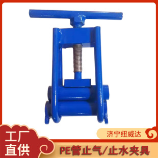 �~���_ֹ��A  ȼ��䓔���A�� 160mm�����������