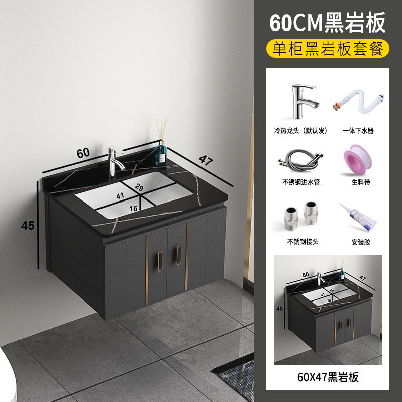 Rock Placa de aleación de aluminio de espacio gabinete de baño combinación de baño lavabo gabinete mesa de lavado espejo Gabinete integrado lavabo gabinete