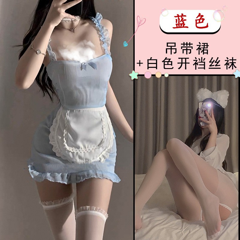 블루 + (슬립 스커트 + 화이트 오픈 스타킹)