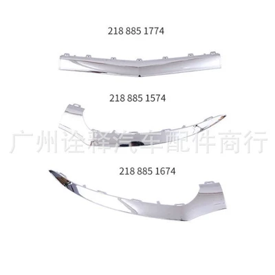 Suitable for Mercedes-Benz Other brake systems