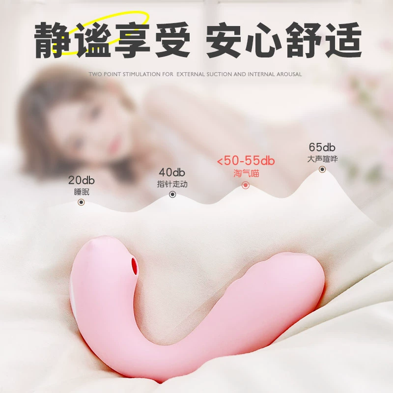 Женская мастурбация мастурбация Muchi Naughty Meow Wireless Intelligent Remote Control Egg Women Going Out Training Toys Age
