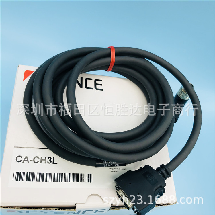 基恩士CA-CH3L CA-CH3RX/X CA-CH3R CA-CH3P CA-CH5 CA-CH10 电缆