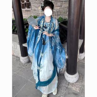 New Porcelain Plate from Wei Yang Palace, Exquisite Embroidery, Fairy-Like Chest-High Pleated Skirt, Tang-Style Hanfu for Spring, Autumn, and Summer