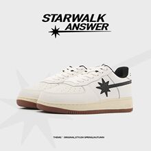 STAR WALK ANSWER. С��Ь�ٴ���H��Ь��Ь�͎;W�t������Ь