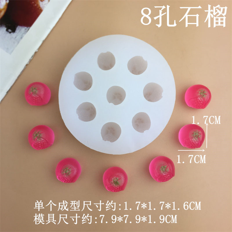 青提ザクロマンゴーさくらんぼ水蜜桃金橘山竹樹脂食游シリコン金型チョコレートケーキ|undefined