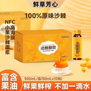 ɳ��ԭ�{�½�NFCɳ��ԭ�{С��ɳ�������rե�o����ɳ��֭���l���l