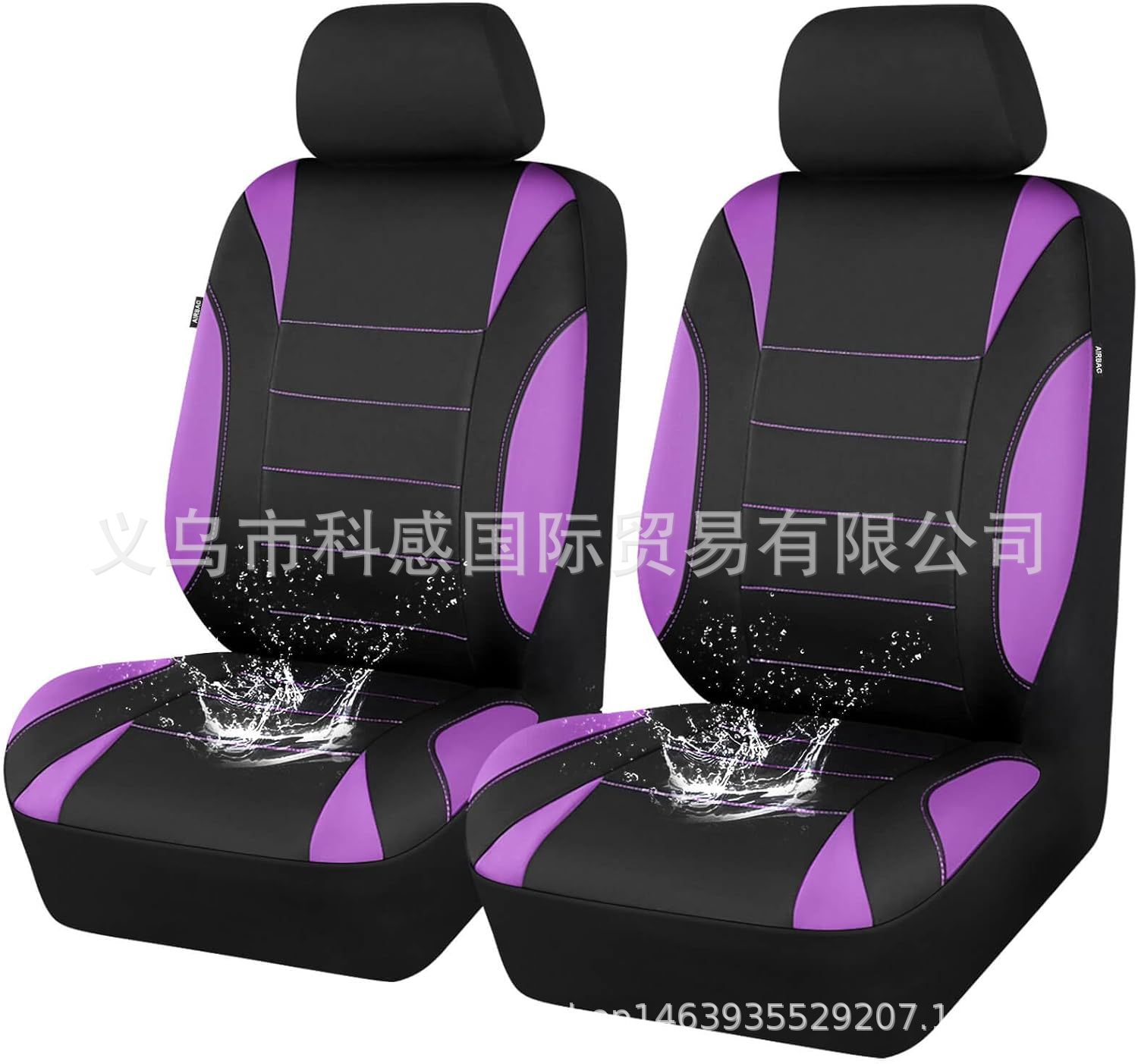 Cross-border new PU single-line crescent-shaped leather universal car seat covers, waterproof, available on Amazon and Mercado Libre in Mexico