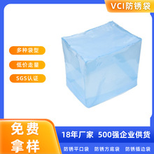 �S��VCI������P�����w��ƽ�ڴ����ƶ��������Cе���\VCI���P��