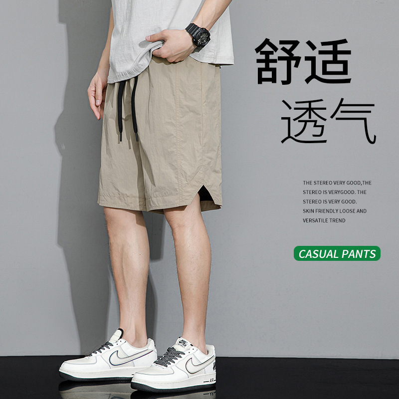 Pantalones cortos de moda de verano sueltos, hielo de verano ultra delgado, entrenamiento de cinco puntos, pantalones de entrenamiento de cinco puntos, hombre