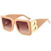 Fashionable retro square sunglasses, brand glasses, European style