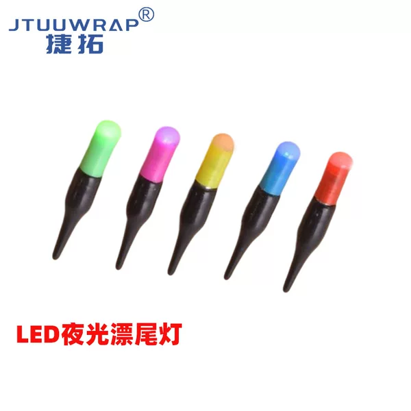 Fishing gear accessories LED luminous float tail light Rod bean thick head fishing float tail light luminous color change fishing gear wholesale
