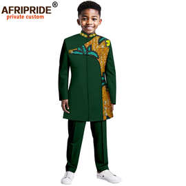 跨境直销一件代发非洲儿童 童装二件套 AFRIPRIDE  2446024