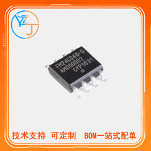 ȫFM24CL04B-GTR FM24C04B-GTR 4Kbit I2CӿFRAMF늴惦