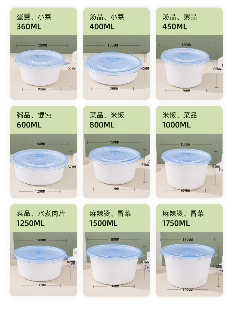 1261浙江喜恒科技新材料有限公司-详情页白色款 - 副本0